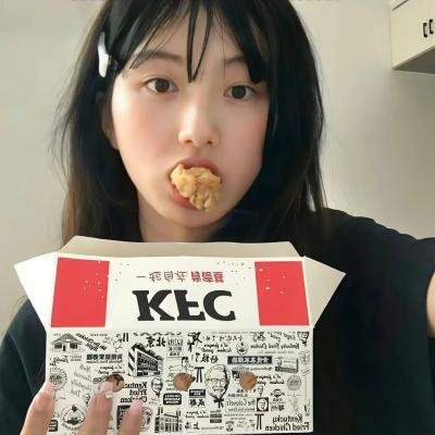 烈日灼心